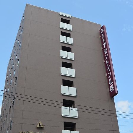 札幌登峰酒店 外观 照片
